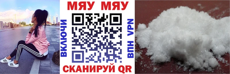 Названия наркотиков Эртиль Псилоцибиновые грибы  МАРИХУАНА  СК 