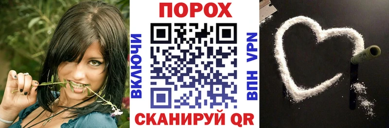 Amphetamine Розовый  Эртиль 