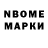 Первитин пудра Rudin feed
