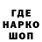 ТГК концентрат Daulet Qanatuly