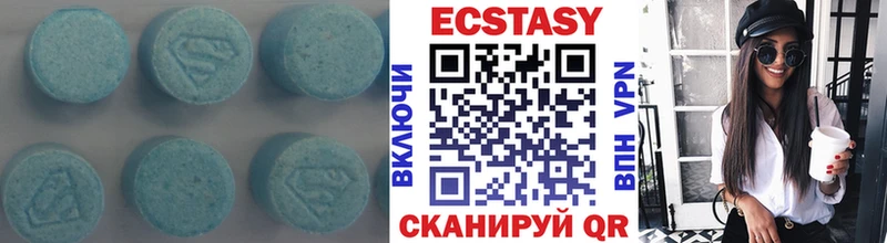Ecstasy louis Vuitton купить наркотики сайты Эртиль
