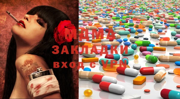 мдпв Белокуриха