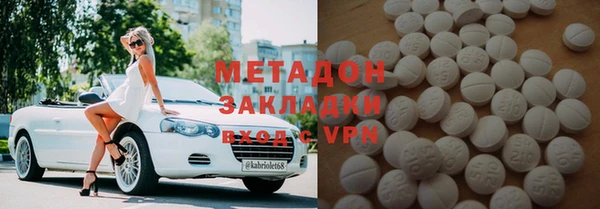 марки nbome Белоозёрский