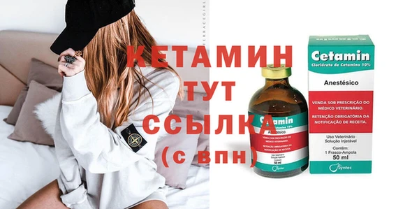 марки nbome Белоозёрский