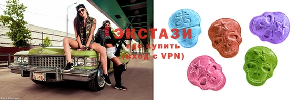 марки nbome Белоозёрский