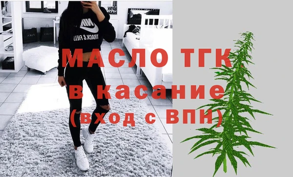 марки nbome Белоозёрский