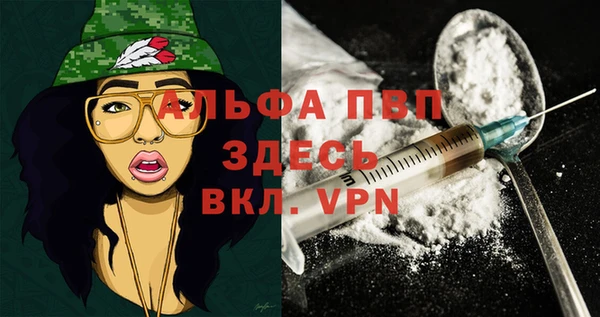 марки nbome Белоозёрский