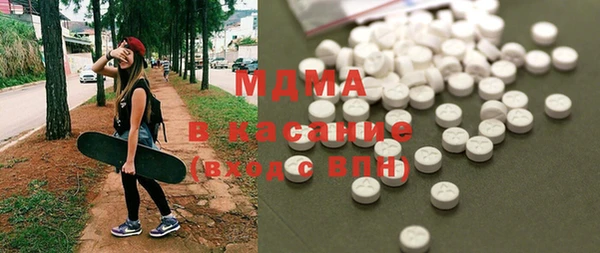 марки nbome Белоозёрский
