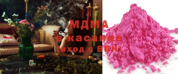 марки nbome Белоозёрский