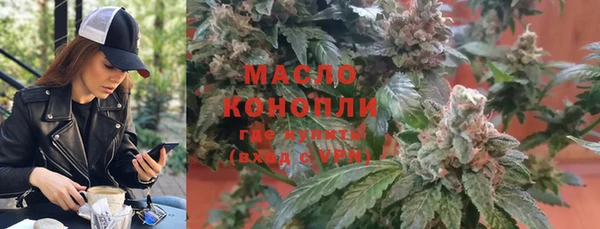 марки nbome Белоозёрский