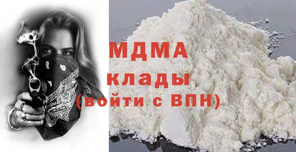мдпв Белокуриха