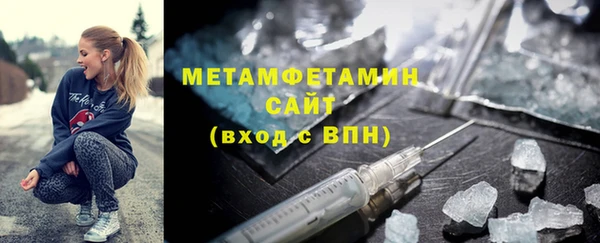 марки nbome Белоозёрский