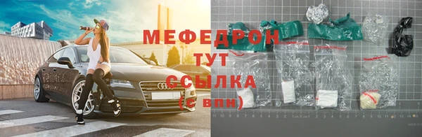марки nbome Белоозёрский