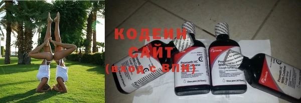 марки nbome Белоозёрский